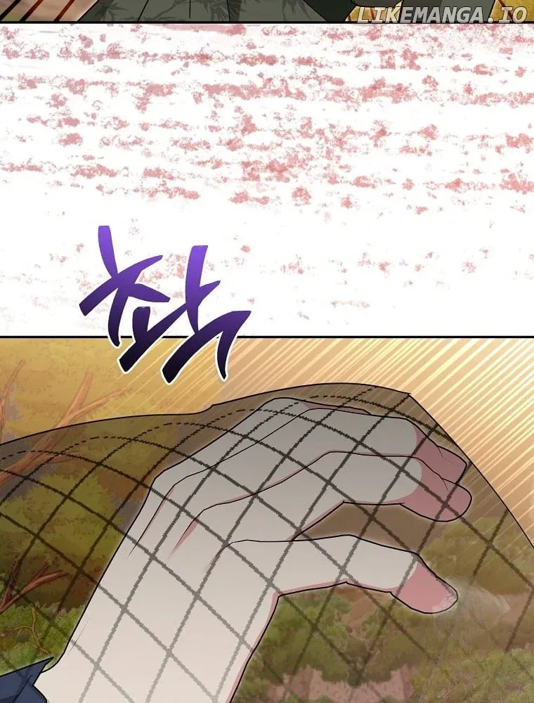 I am the Precious Daughter of the Greatest Villain in the Fantasy World Chapter 141 94